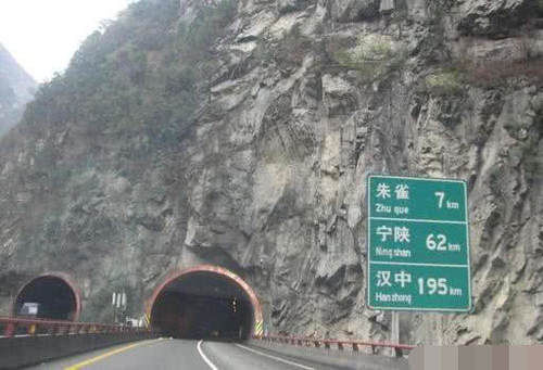  [2020年]中国建世界上最长的隧道，全长98公里，预计2020年全线