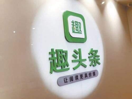 经济学人全球早报:麦当劳虚假宣传，世卫组织发声疫苗，火星发现液态水湖