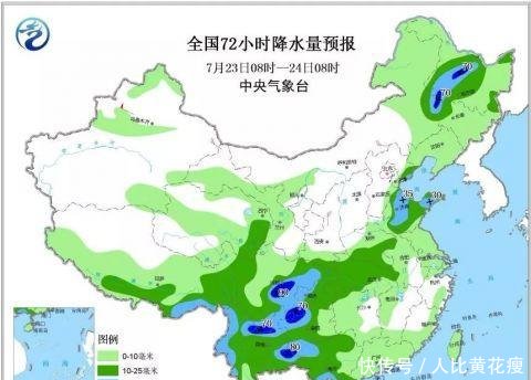 明夜起，济南进入连阴雨模式，接连5天有雨，周二有大雨！