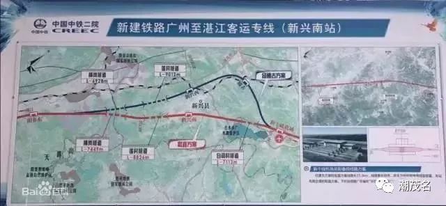 高州、信宜、化州高铁梦再次成空，广湛高铁走向已定！