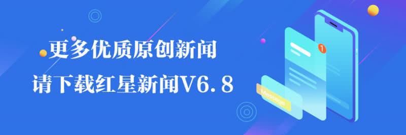  『发生』广东虎门大桥发生异常抖动，官方：系大风导致 风力最高达到6级