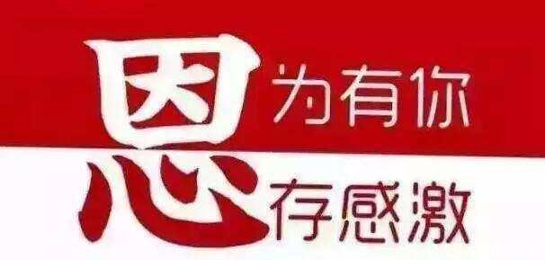 『隐藏』心理测试 四个瓶子觉得哪个比较值钱 测试你隐藏了什么性格