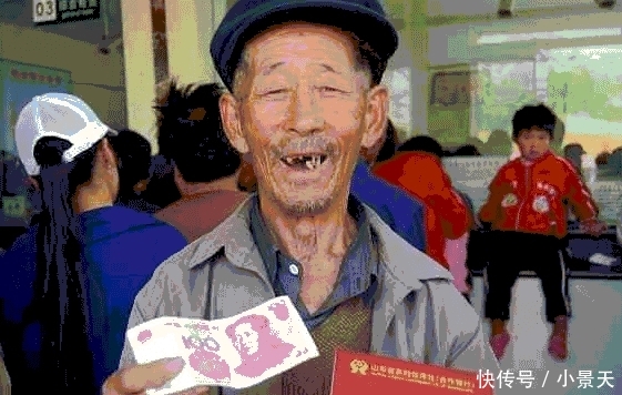 农民这两项补贴已到账, 抓紧领, 下月可能停发, 有问题找村干部!