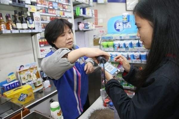 一夜之间，银行ATM三大巨头倒塌，是谁“杀死”了他们？