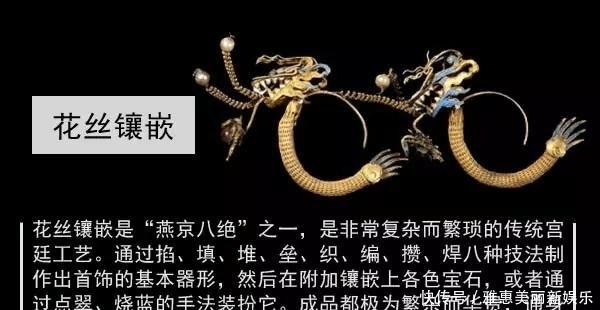  『奢侈』皇室珠宝首饰简直奢侈，被震撼来到