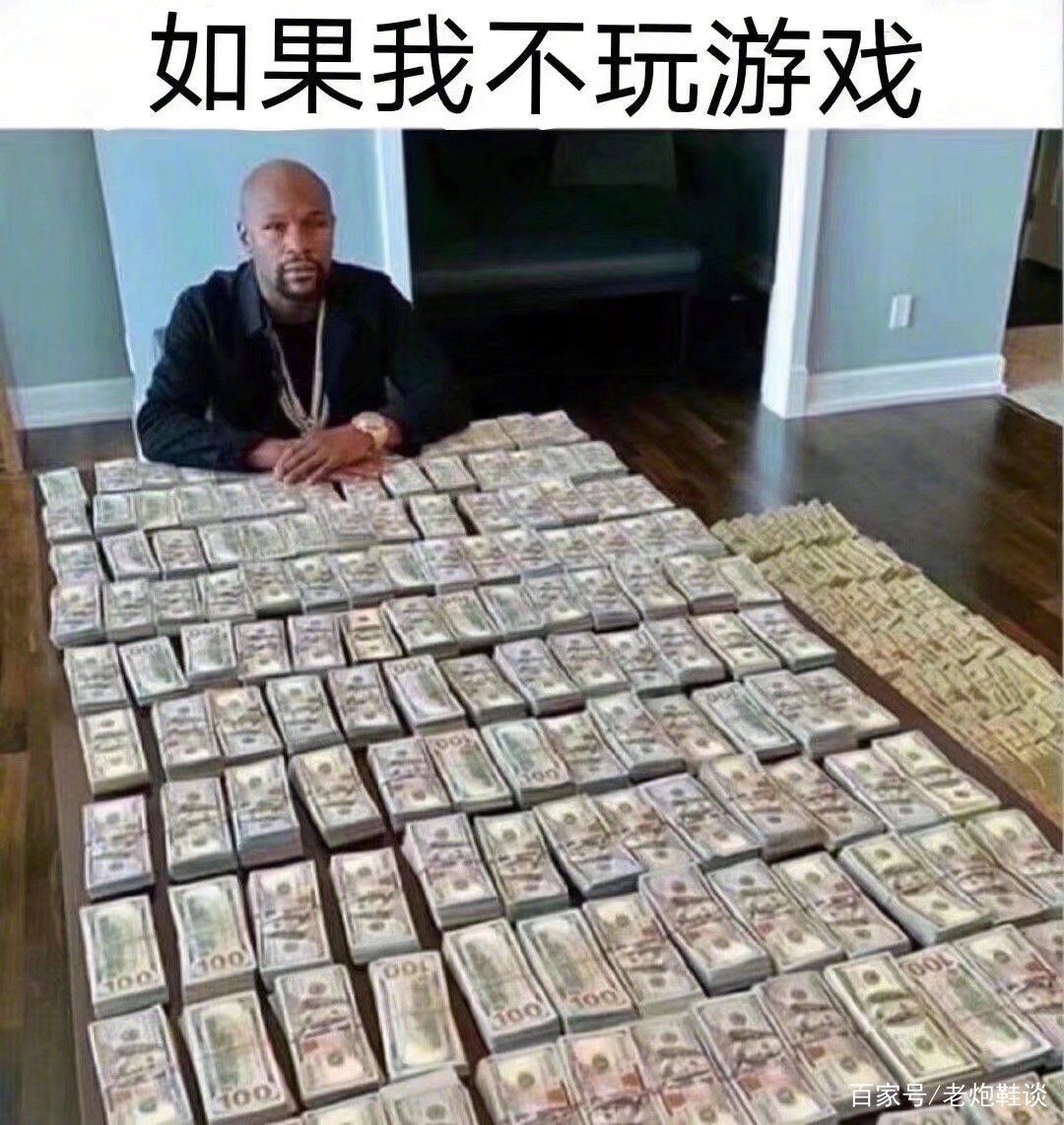 『联名』TS又出新联名,这次魔爪伸向大气垫?不放过Nike也请放过穷鞋狗吧