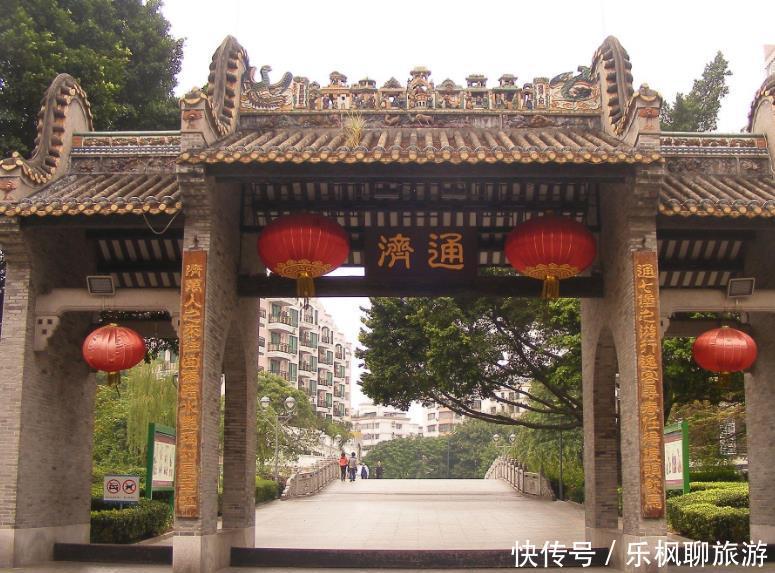 广东正在修建一条地铁，设立41个站点，加强广佛肇城市一体化发展