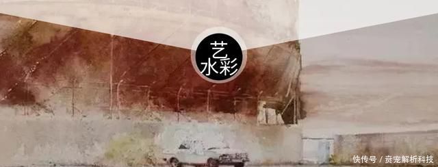  『画家』法国画家的灰调水彩画,太有质感啦