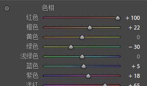  [大圣不空]这样调色，太温柔治愈了！