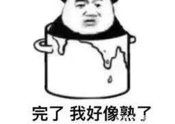  【江西】请注意，江西雨水来袭