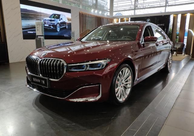  『限量版』宝马 740Li xDrive 华彩定制限量版