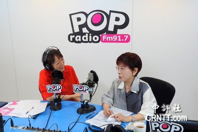 洪秀柱：不再提“一中同表”