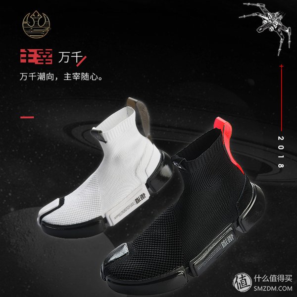 受够了UB和AJ,来过一个可能没有买鞋大折扣的双11吧