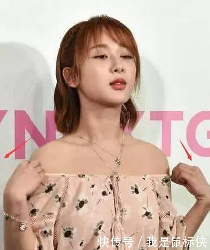 当赵丽颖撞上杨紫