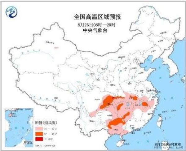  [局地]南方大范围高温依旧 6省区最高局地可达39℃