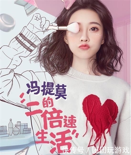 营养:冯提莫受邀何炅人气节目,才艺表演被评没营养?却赢得满堂喝彩