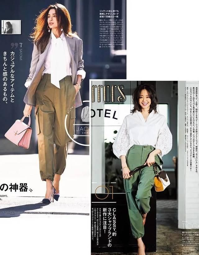  『高級』牛仔裤子落伍了!? 这20条牛仔裤子美丽更高級!
