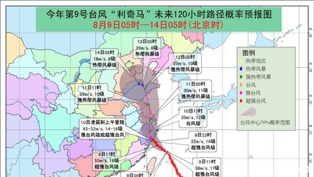  大幕|周末“泡汤”了！河南已拉开降雨大幕，大雨、中雨、暴雨范