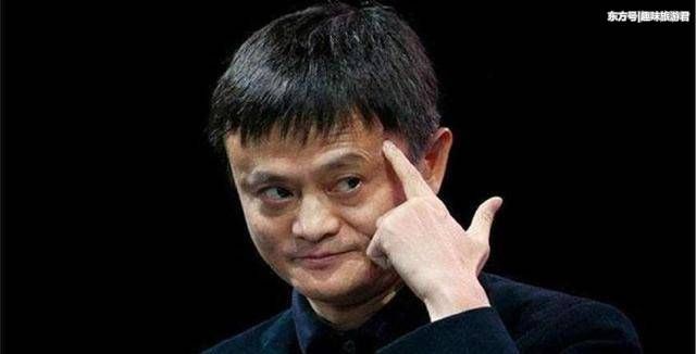 支付宝转出额度进一步下降?网友:别急,马云有
