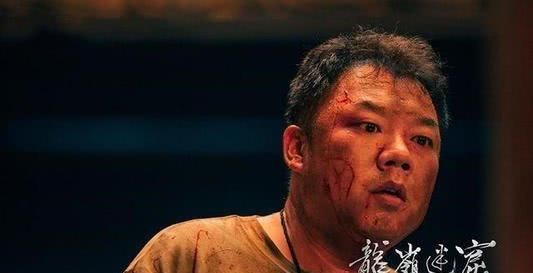 [王胖子]凭借《武林外传》李大嘴大放异彩，消失多年，今演鬼吹灯再次翻红