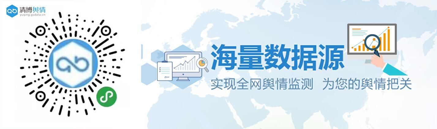 7月谣言大盘点，你是否差点就相信了这些？