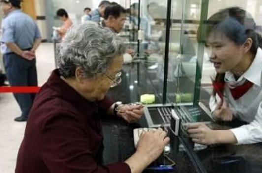 养老金新消息：这6省已公布养老金上涨细则,家中老人能领多少！