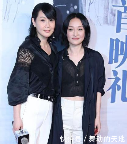 48岁刘若英同框44岁周迅，网友：这差距绝不止一个4岁！