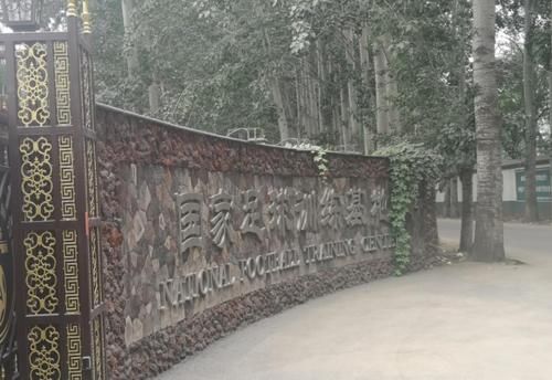 足协1800万翻新香河训练基地,里皮满意:很好很漂亮