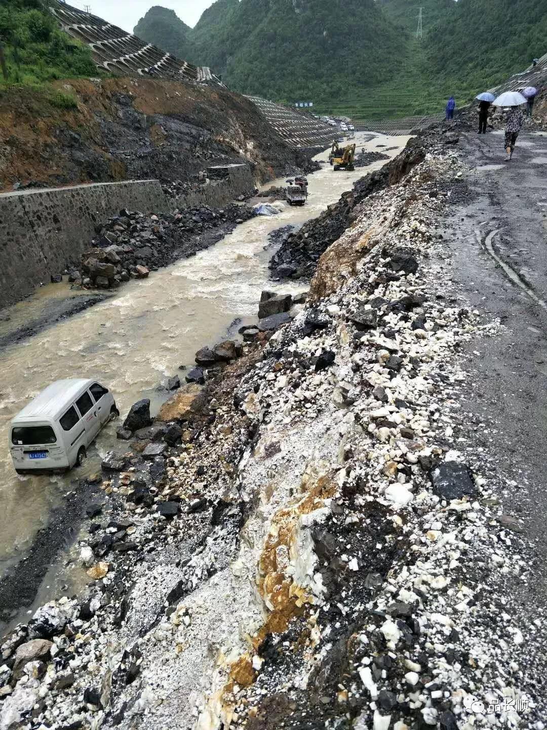 手机长顺在线,长顺头条-长顺事早知道,乐享长顺