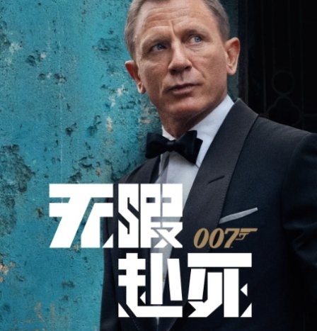 寂静之地2@2020年欧美十部最值得期待的电影