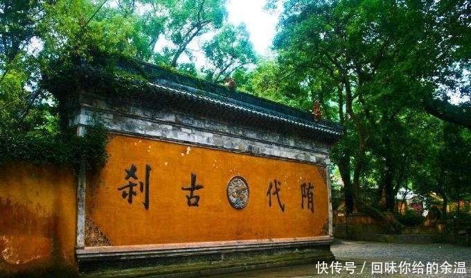 我国最清心寡欲的寺庙：免门票斋饭仅需2元，对游客只有一个要求