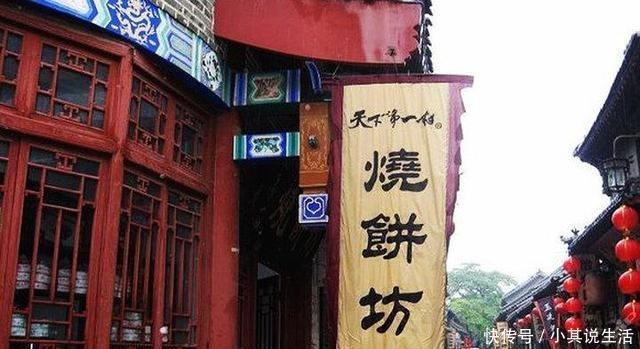 山东发展最好的五大城市，从东到西一字排开，全都是国家百强