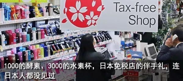 传说中的减肥食物真相被曝光，感觉自己减了个假肥...