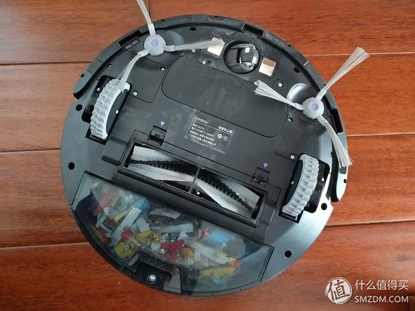 全自动智能扫拖小能手--科语小黑匣机器人众测报告