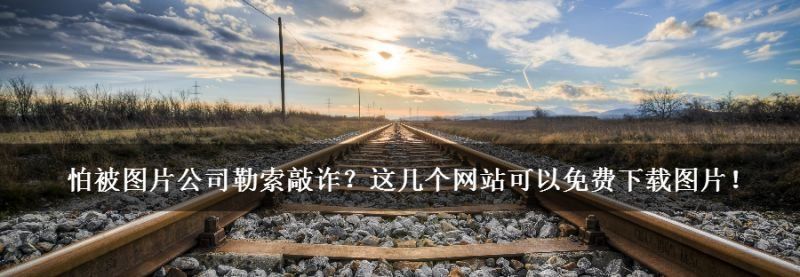 自媒体疯狂诽谤抖音,侵权后被投诉、起诉、删帖、封号怎么办?