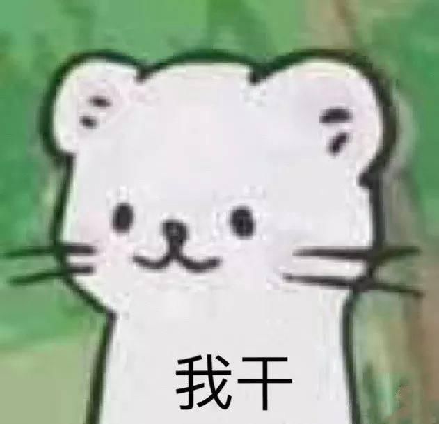 韩庚结婚伴郎伴娘