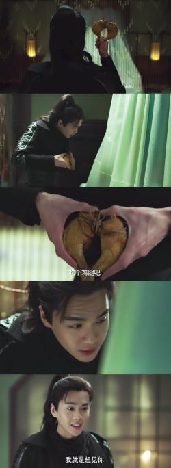 庆余年是真实的吗