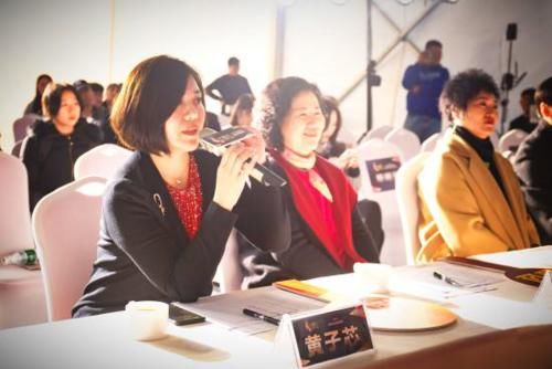 威海律师事务所