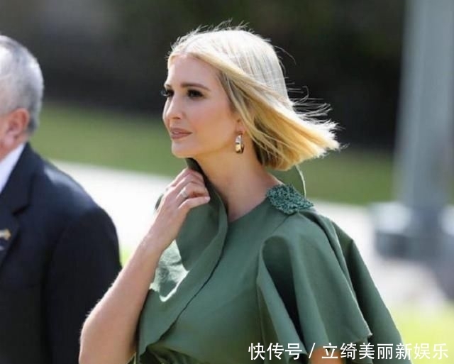 身穿：伊万卡身穿橄榄绿look高级精致，轻松秀出凹凸身材