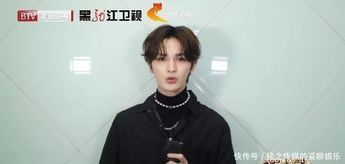 北京卫视2020年跨年演唱会