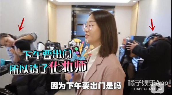  『钱人』我飘了，竟然敢点开这个...