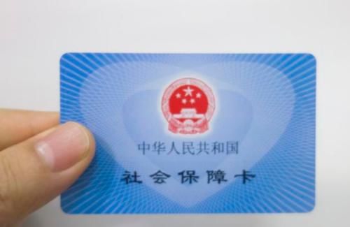  医保|为什么新农合涨到250元，养老金也涨到200元？关于农民利益