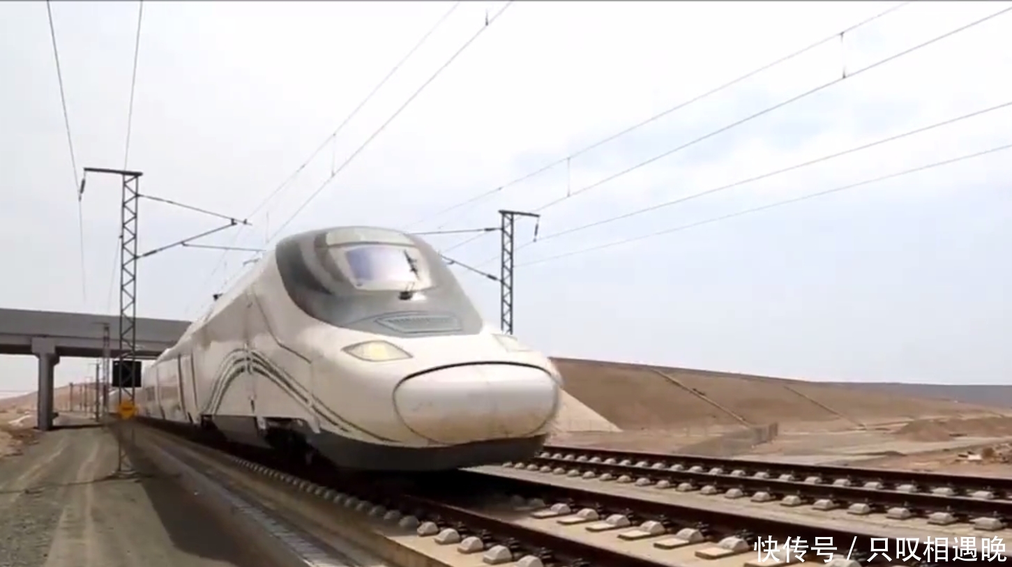  【高铁】此国耗资4000多亿，请中国修“沙漠高铁”，如今怎么样