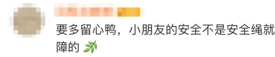  再犯|两岁女童被吊电梯门！家长别再犯这个错