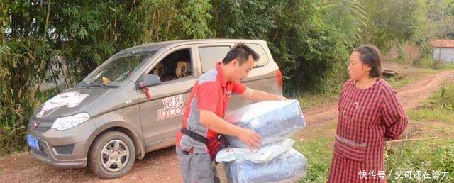 未来农村最赚钱的3个暴利项目，只要敢干就能赚钱，现在还来的及