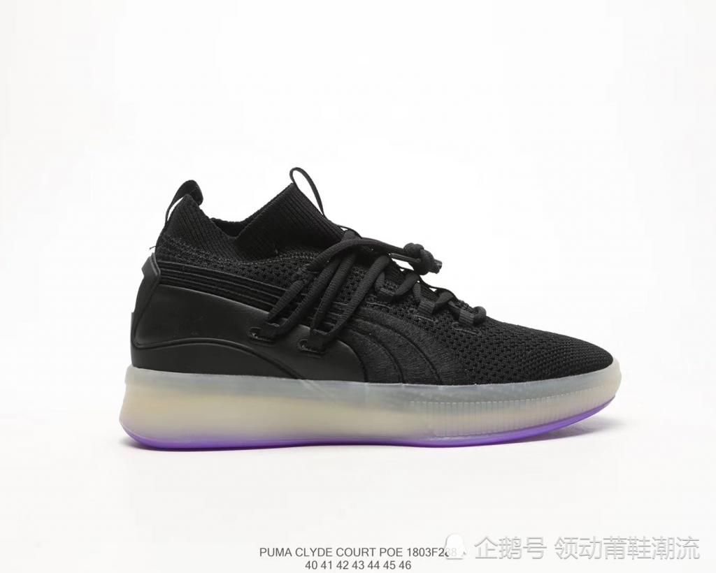 『告辞』会打篮球的人,一定穿过的彪马球鞋!网友:在下告辞