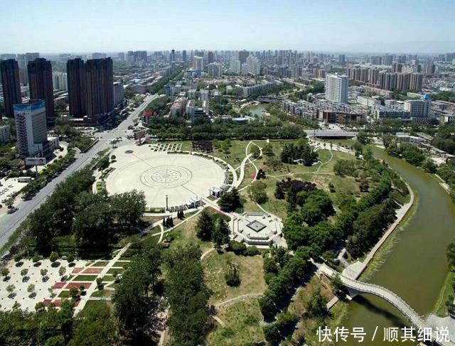  「新乡市」河南豫北的这个城市, 被国家选中, 将有大发展了!