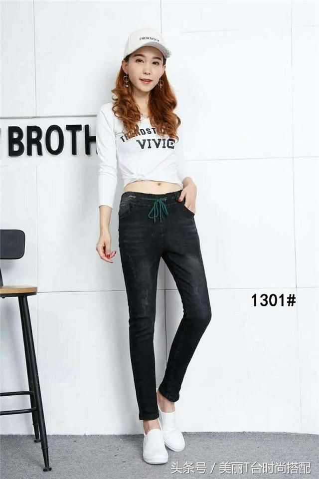 身高差1CM，赵丽颖和杨幂同穿牛仔裤，穿出效果差别怎么这么大！