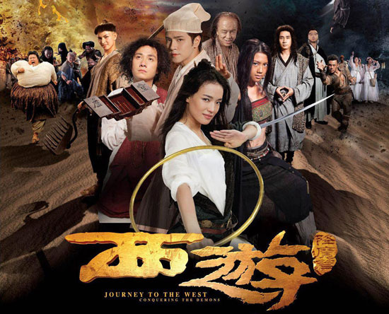 四部国产特效电影,不可否认的巅峰之作,网友:和