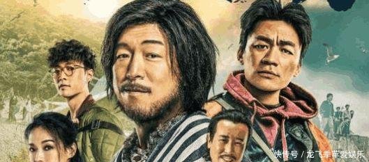 一出好戏黄渤被指抄袭，韩延表示八年前就看过，抄袭谣言立破！